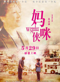 欧美福利在线